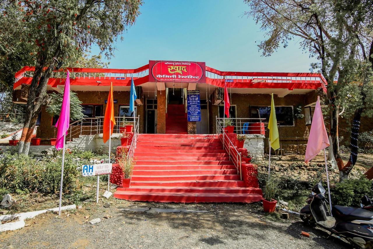 Oyo 71230 Hotel Abhimanyu Limited Chhindwāra Exterior foto